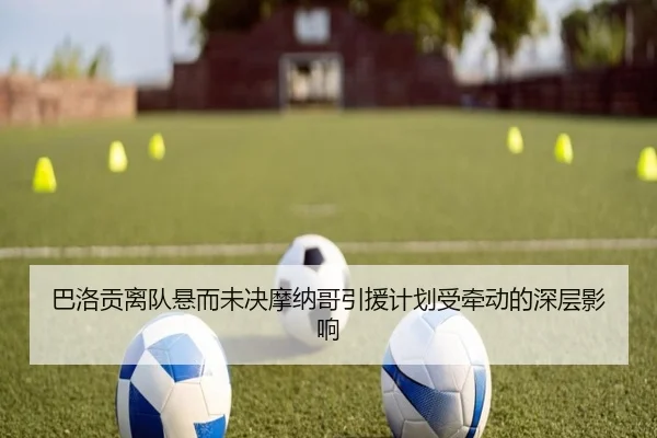 img_1788164040458_1642_0_374.jpg